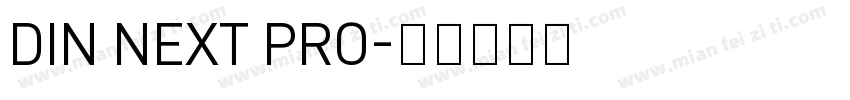 DIN NEXT PRO字体转换